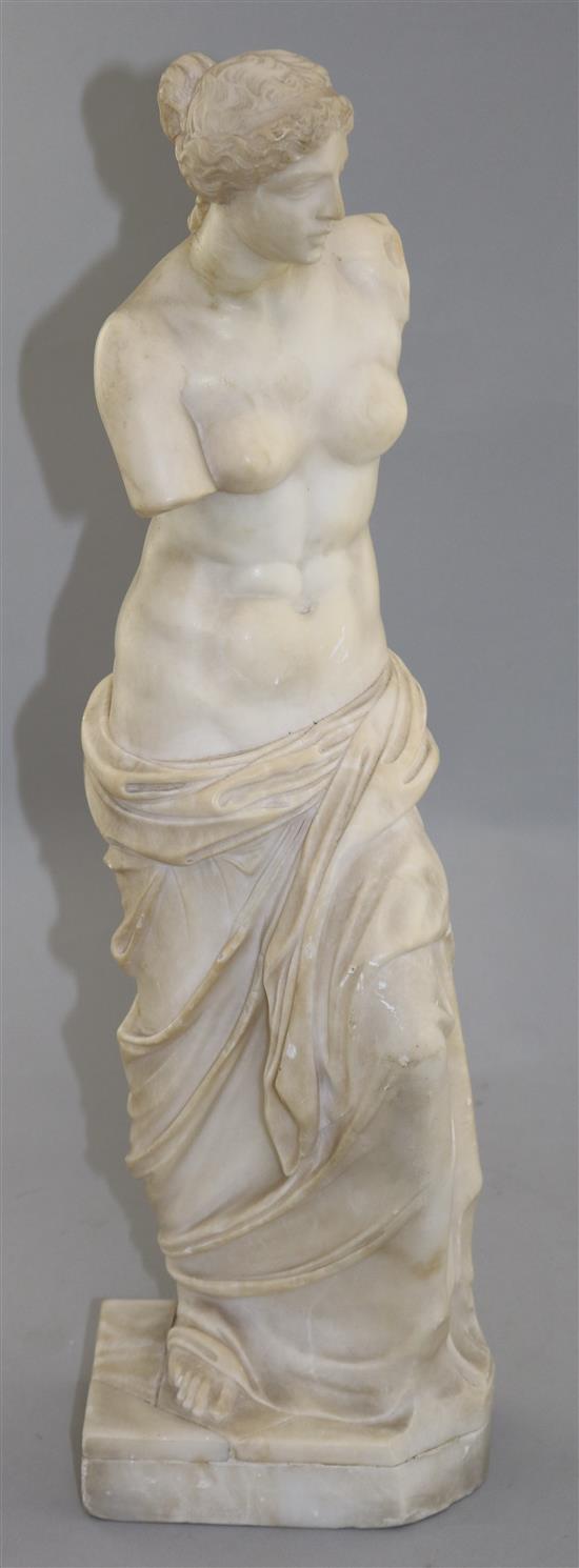 A late 19th century Italian alabaster model of the Venus de Milo, 20.5in.